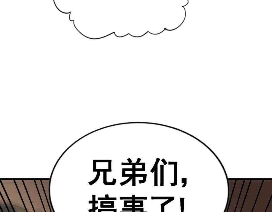 571.jpg