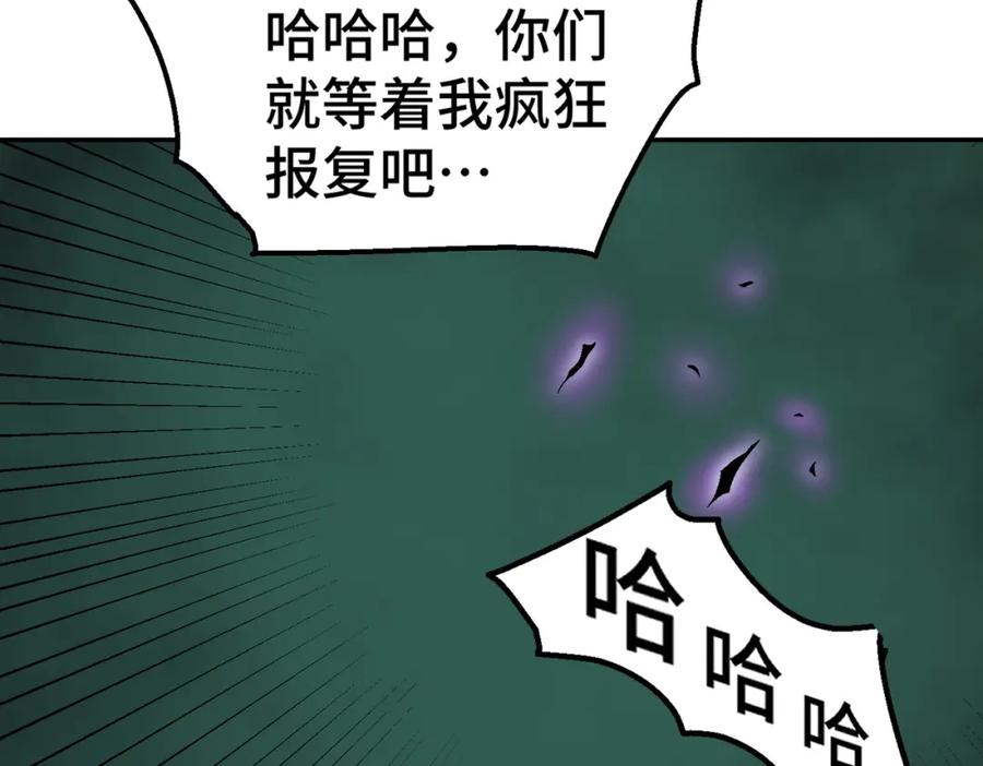271.jpg