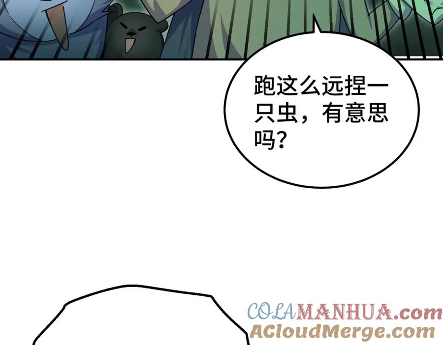 277.jpg