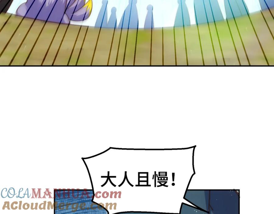 421.jpg