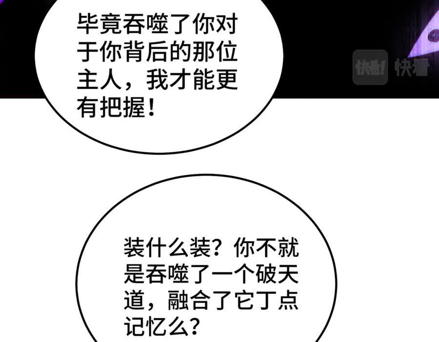 106.jpg