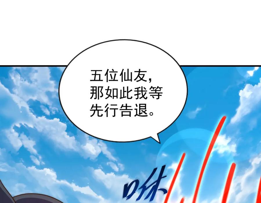 418.jpg