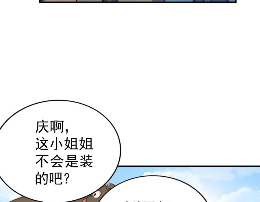391.jpg