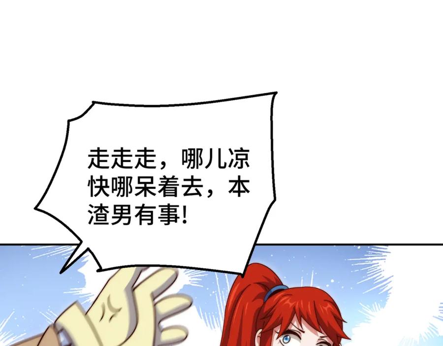 118.jpg