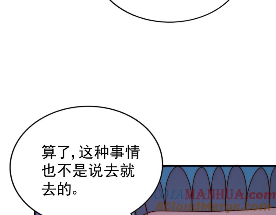 409.jpg
