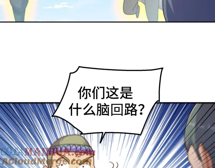169.jpg