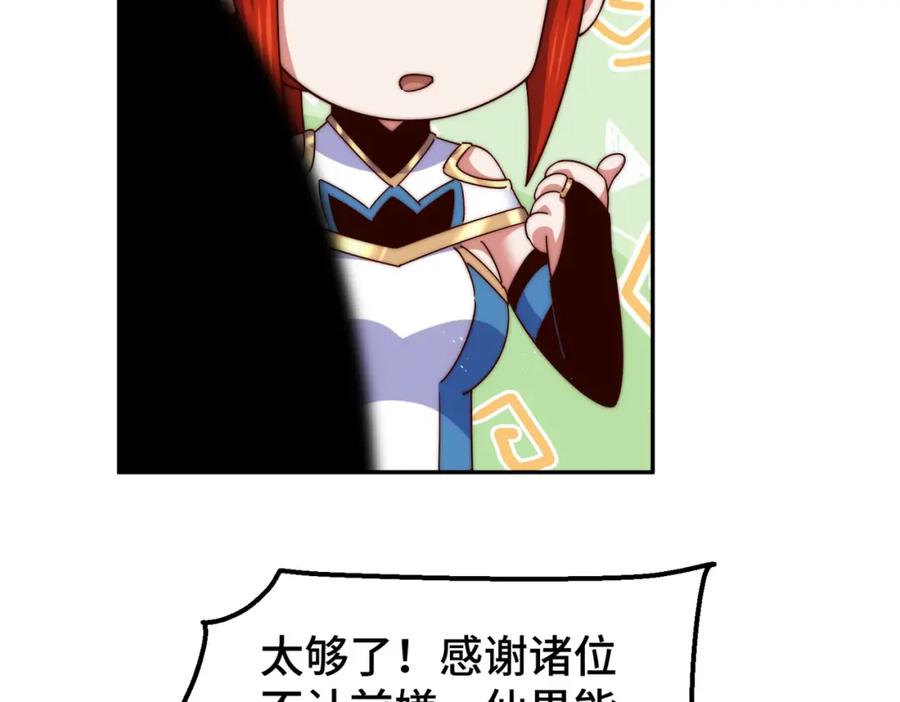 67.jpg