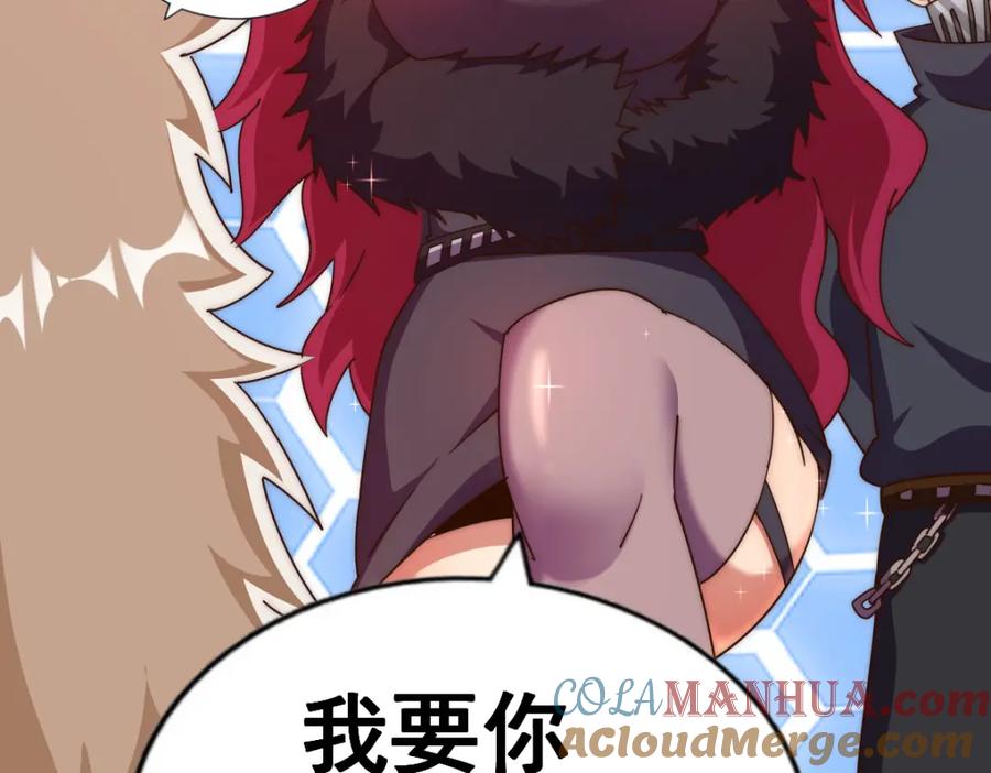 205.jpg