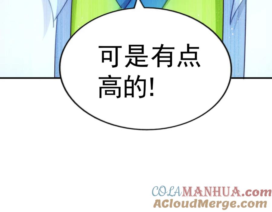 301.jpg