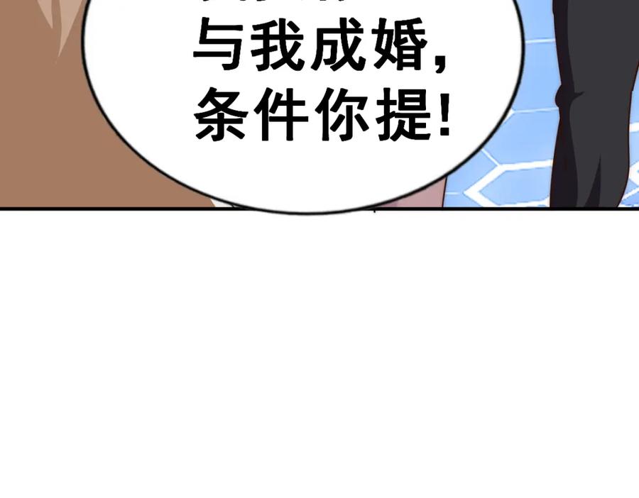 208.jpg
