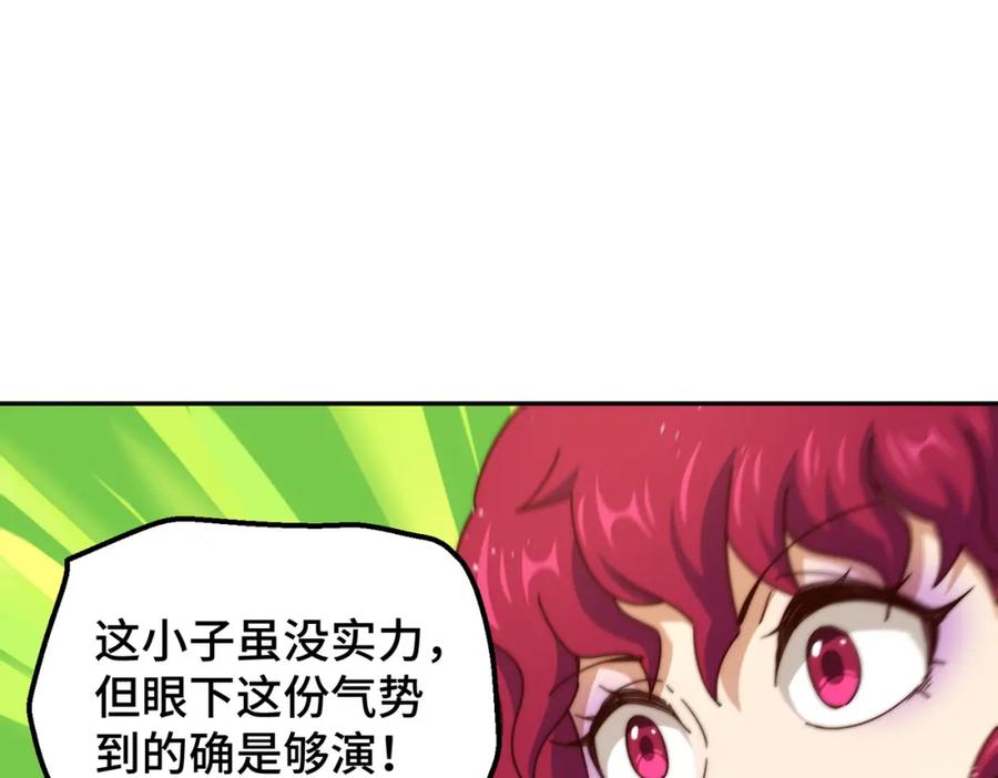 466.jpg