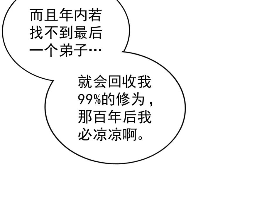 103.jpg