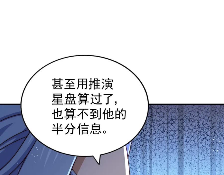 514.jpg