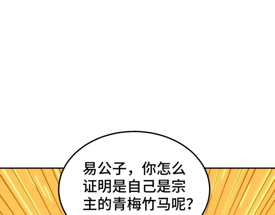 118.jpg