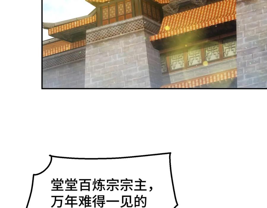 226.jpg