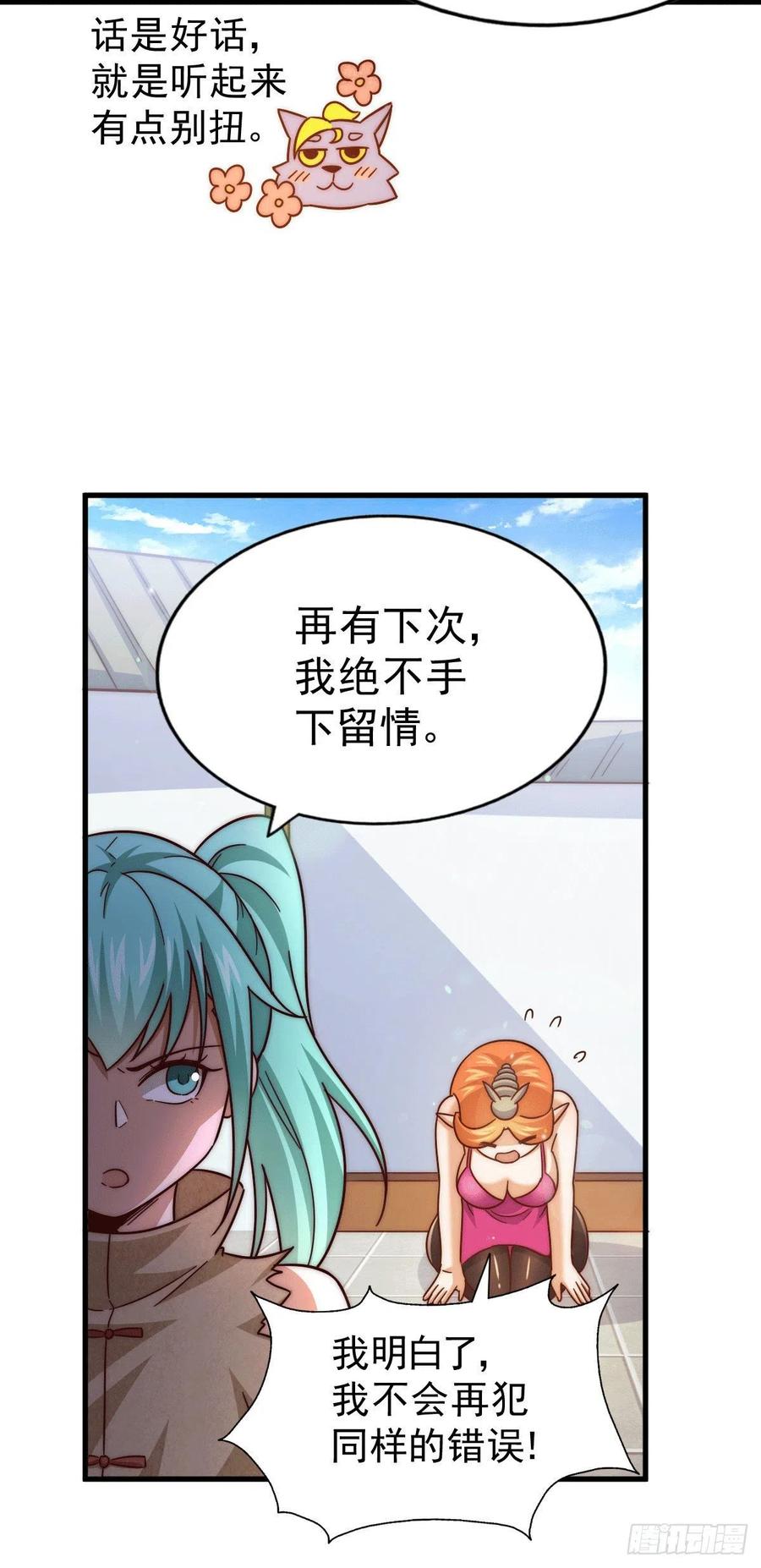 97.jpg