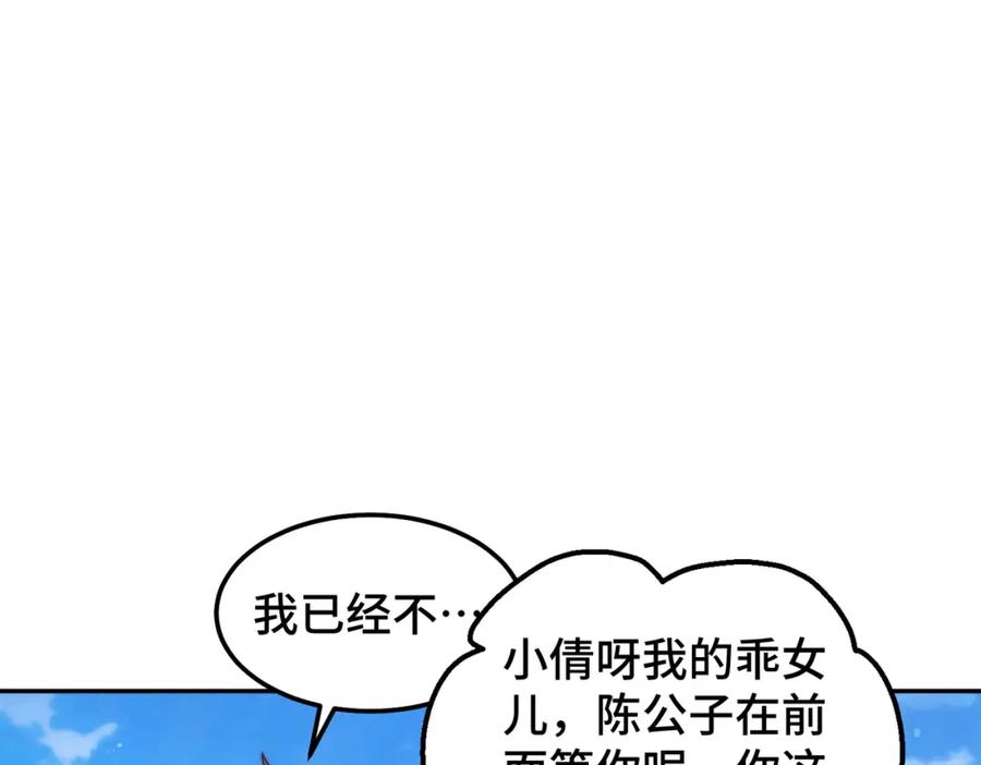 148.jpg