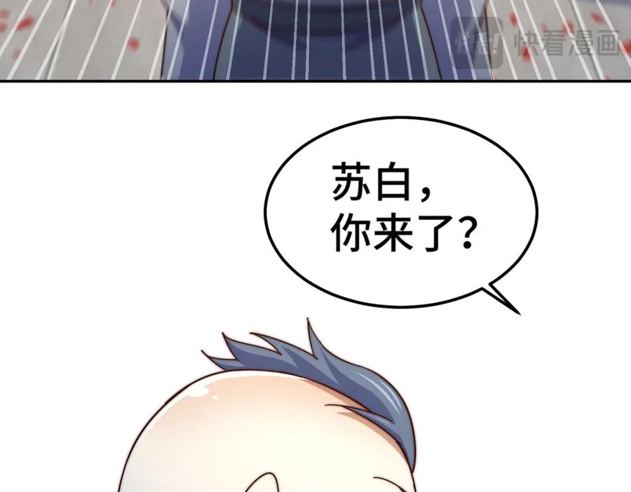 112.jpg