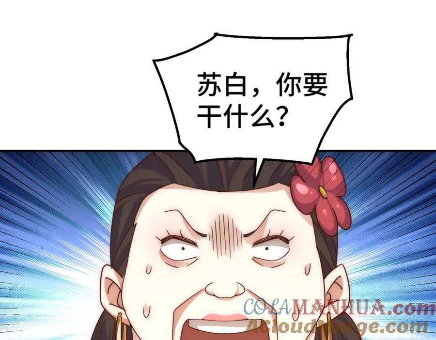 313.jpg