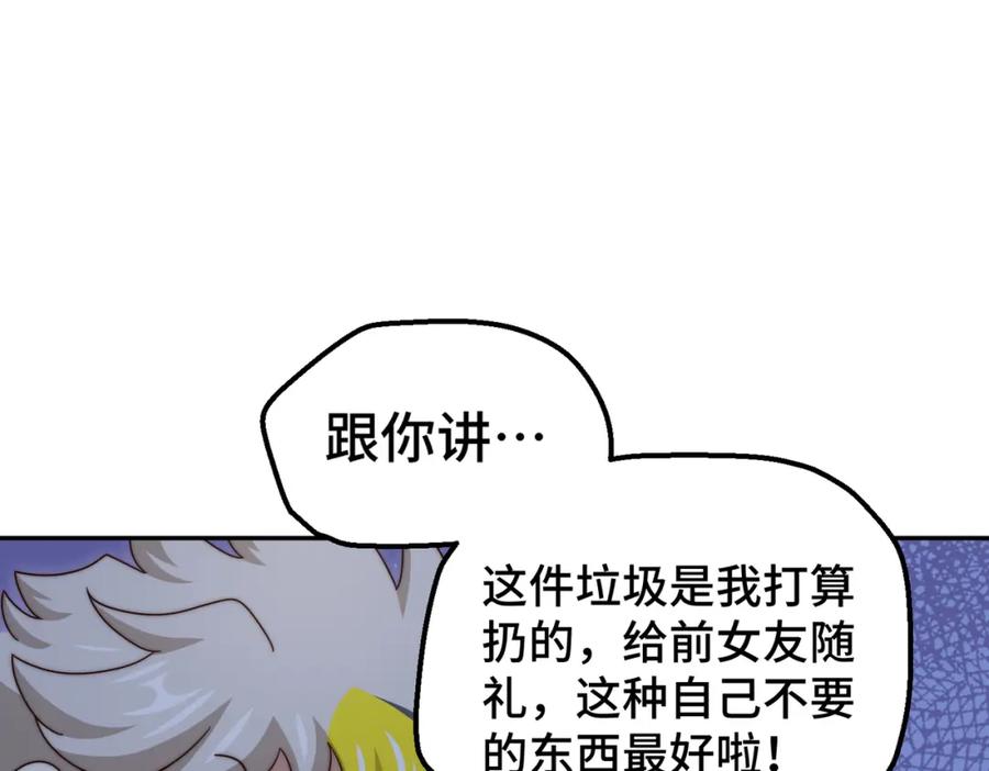 79.jpg