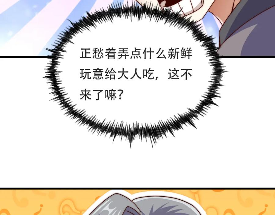 508.jpg