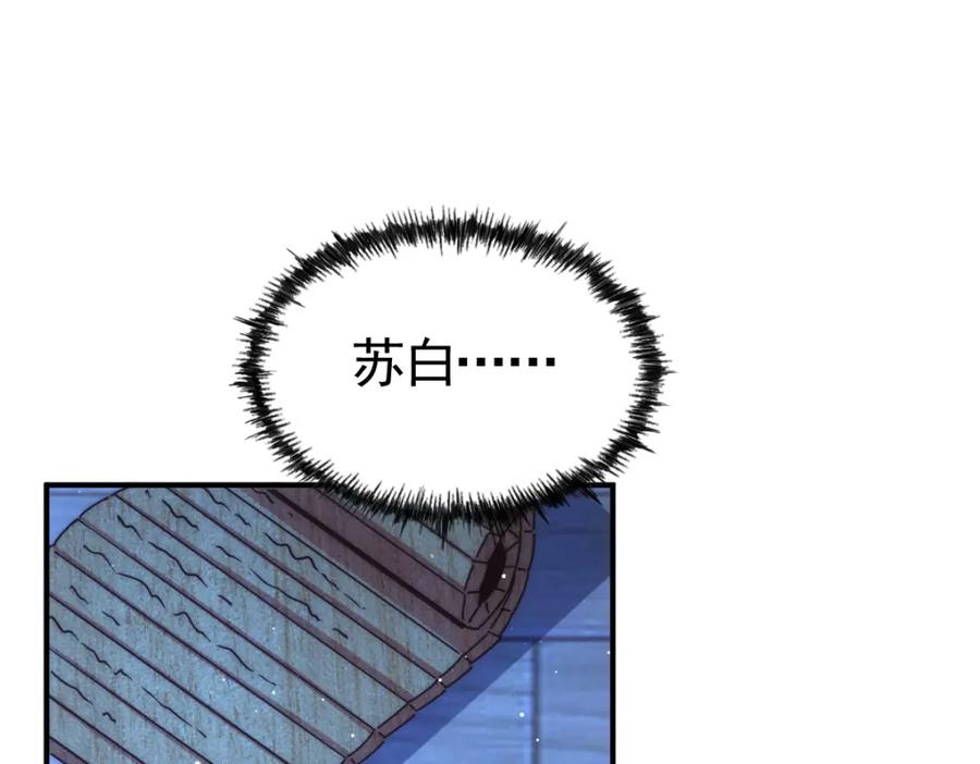 442.jpg