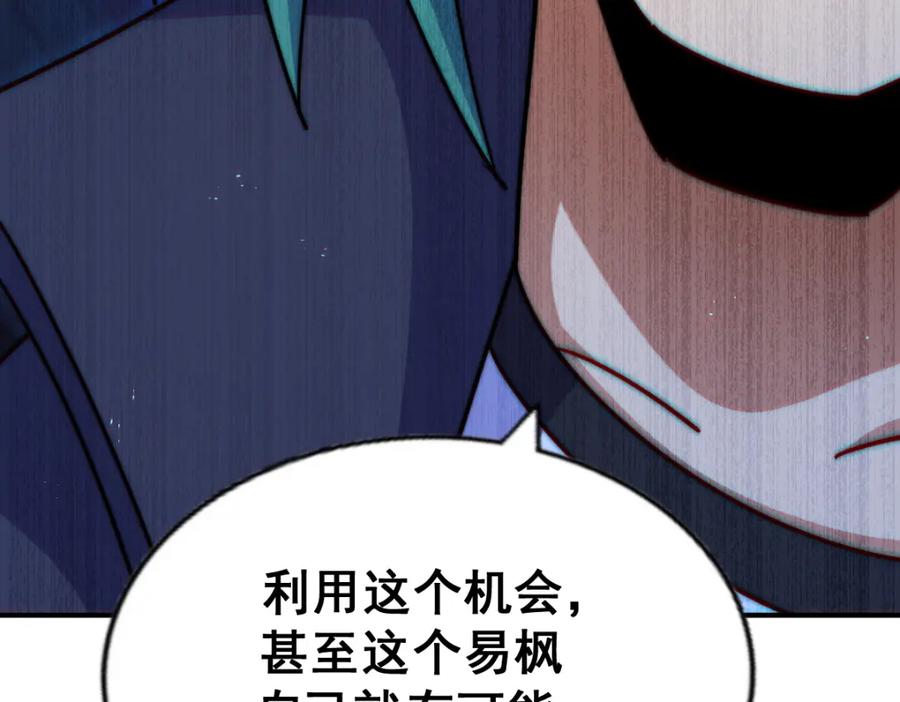 607.jpg