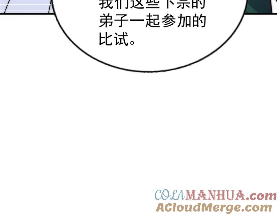 589.jpg