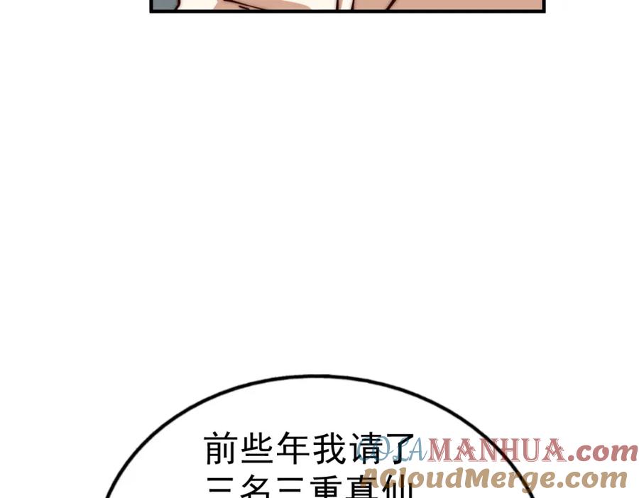 121.jpg