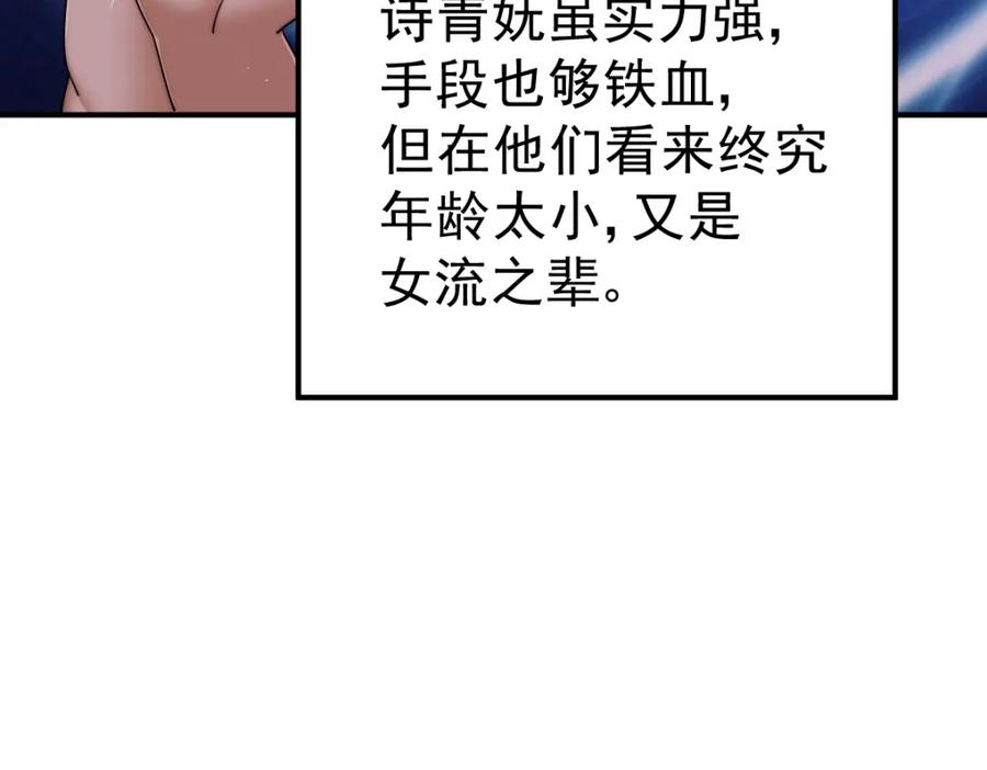 526.jpg