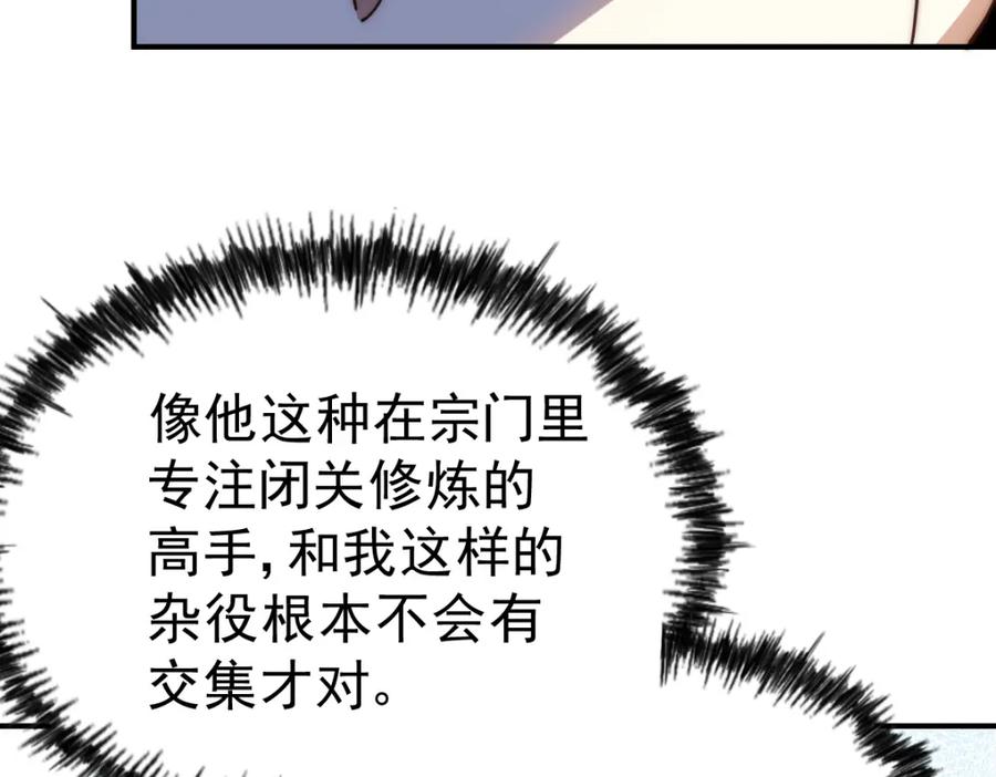 70.jpg