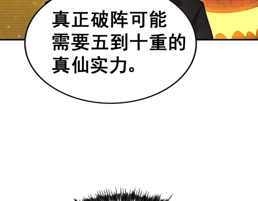 130.jpg