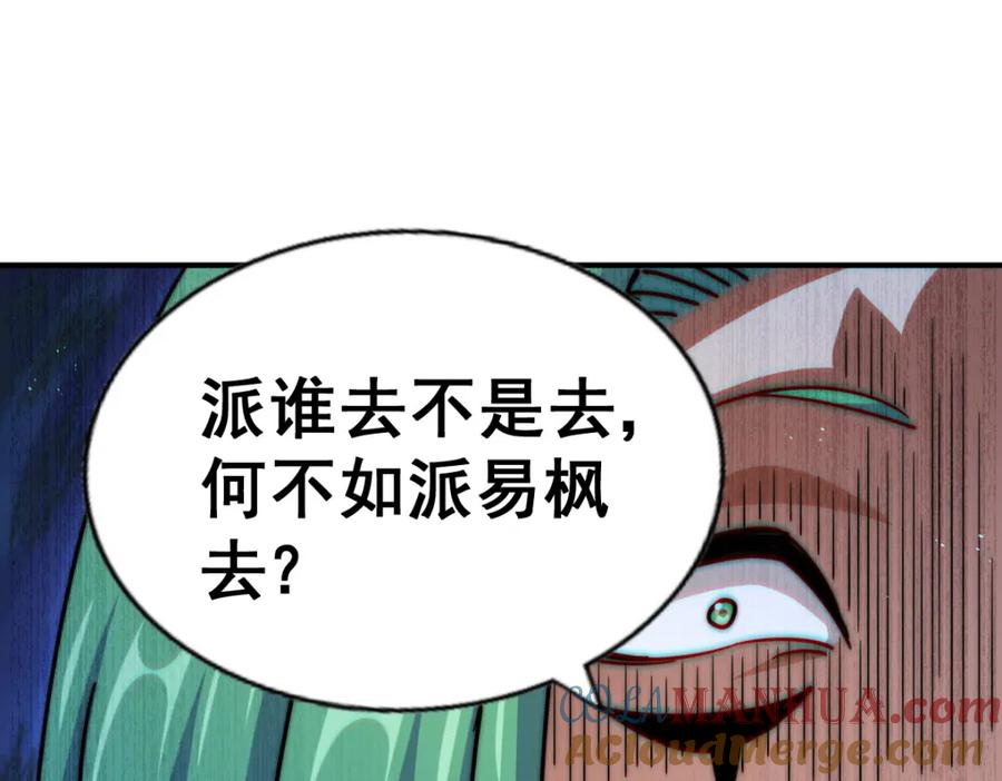 601.jpg