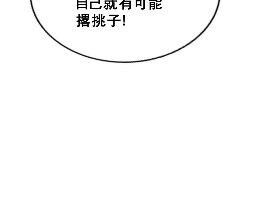 610.jpg
