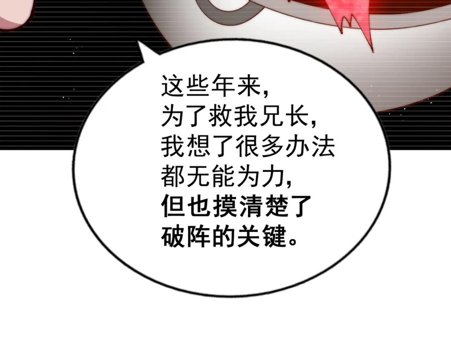 103.jpg