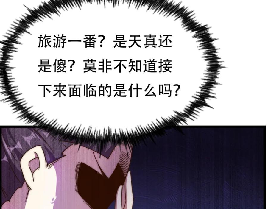 136.jpg