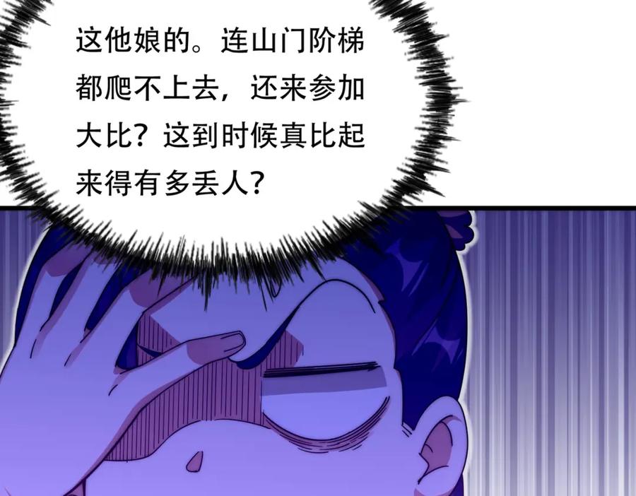 238.jpg