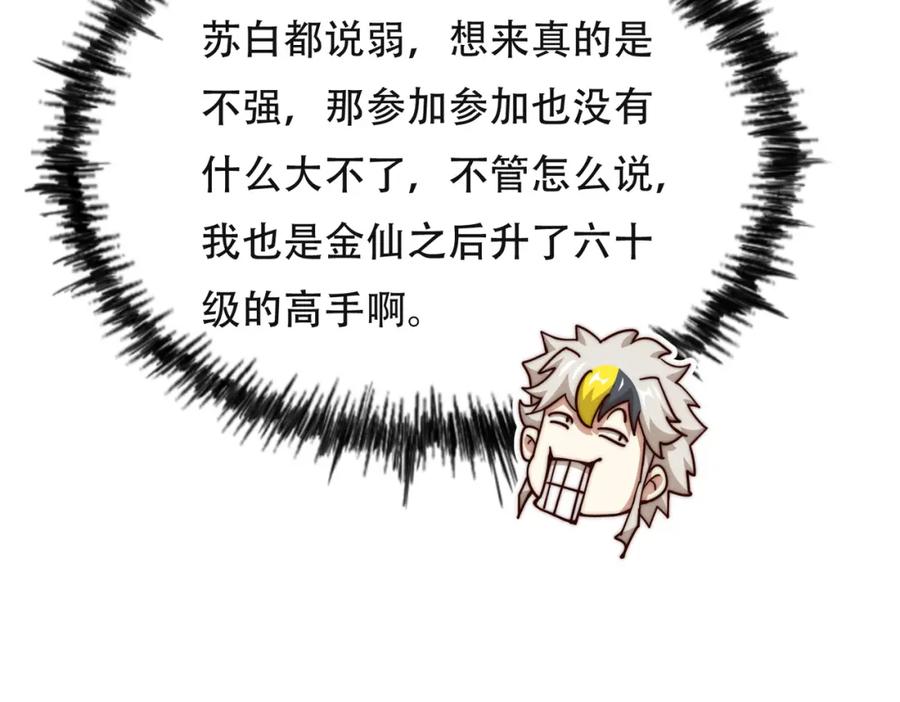 103.jpg