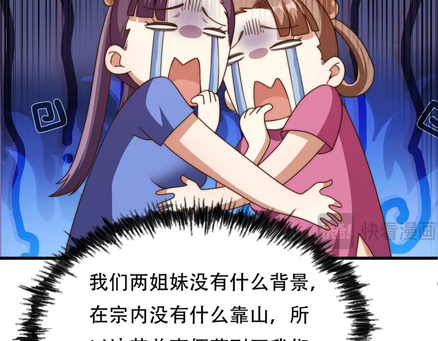 124.jpg
