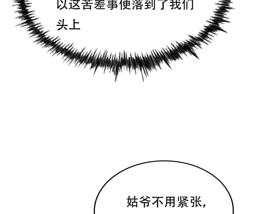 127.jpg