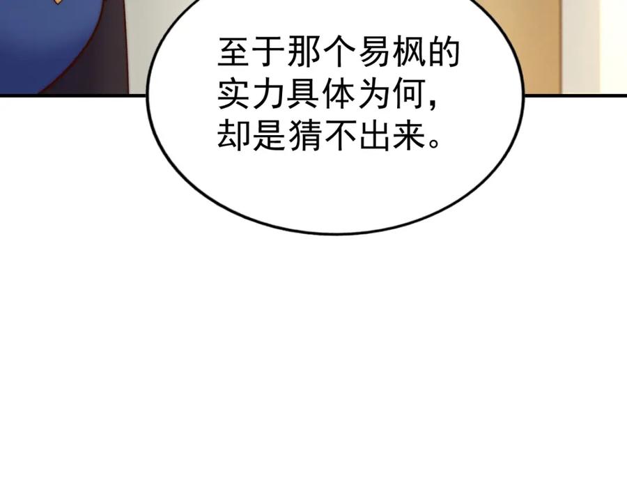 616.jpg