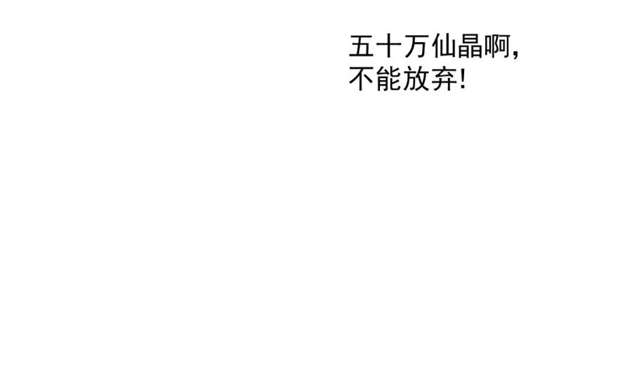 76.jpg