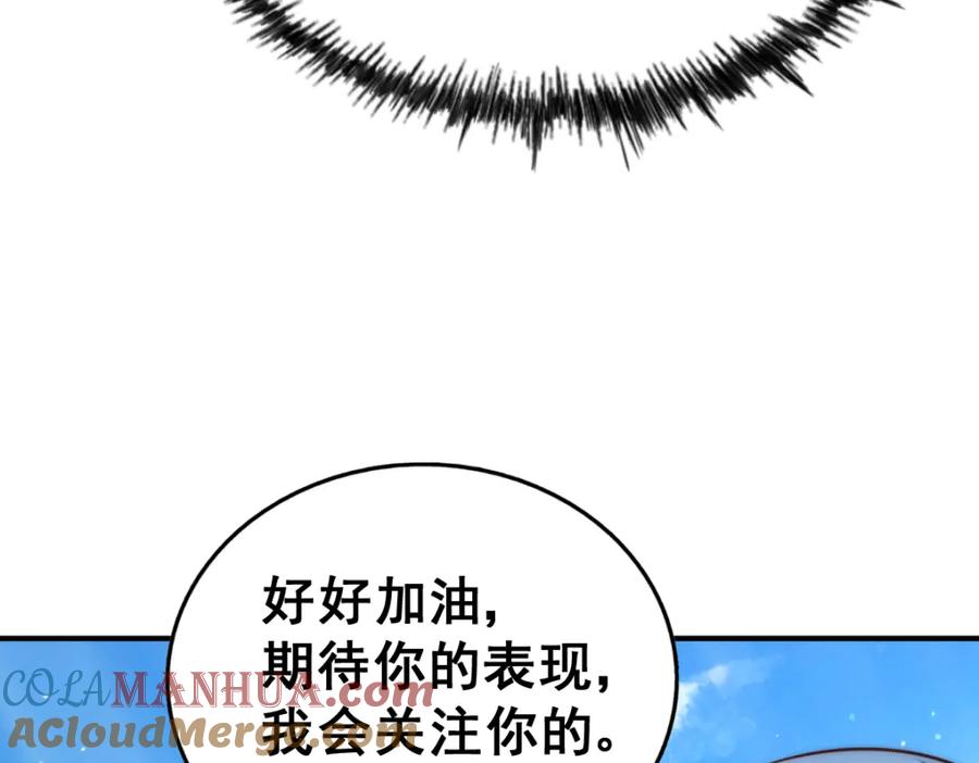 241.jpg
