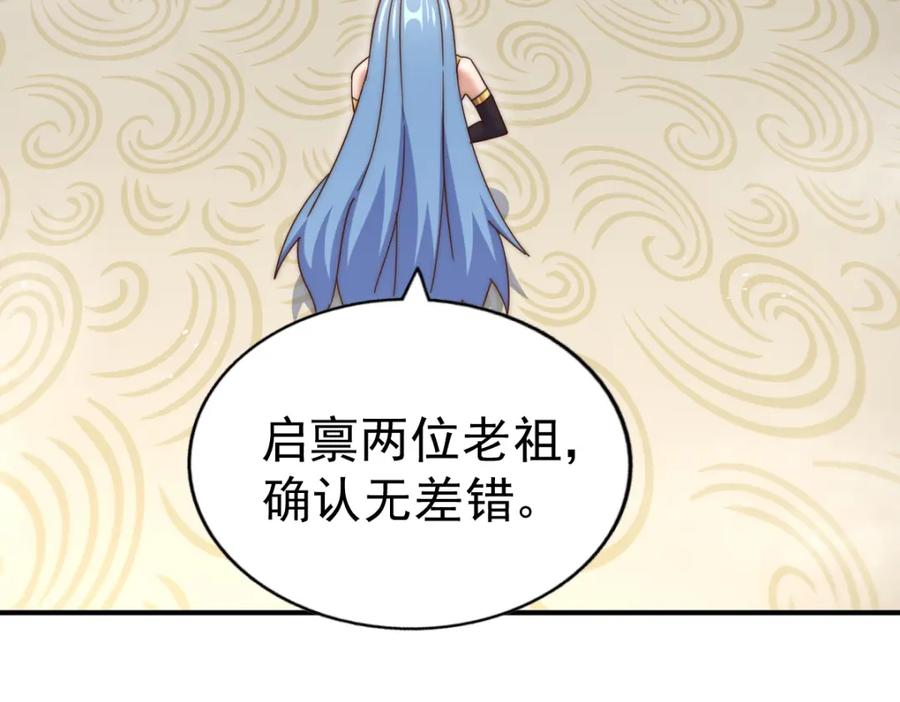 607.jpg