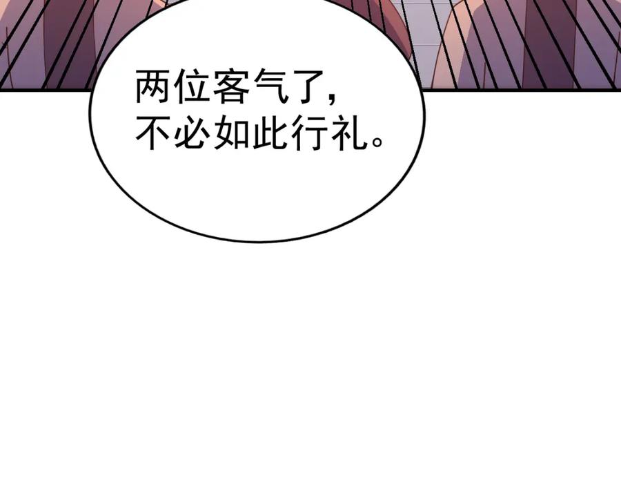547.jpg