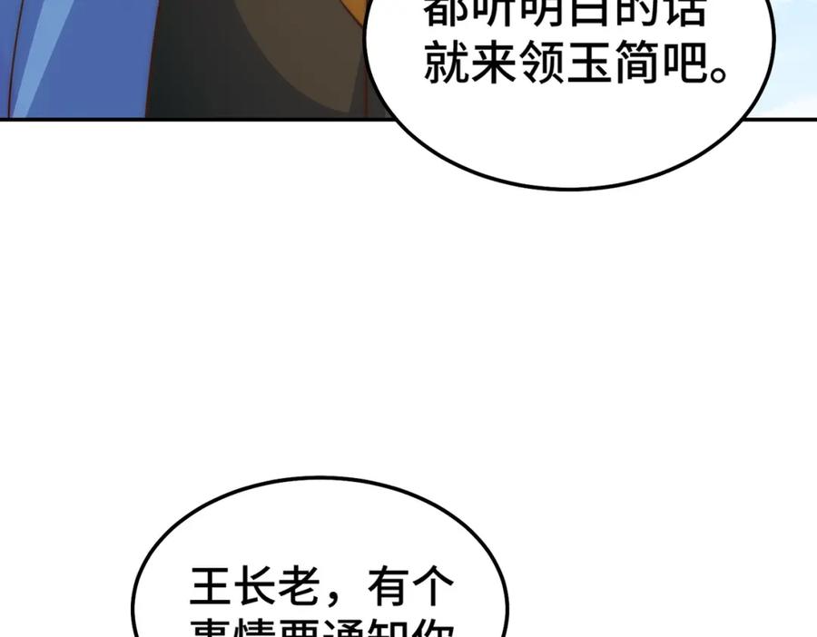 106.jpg