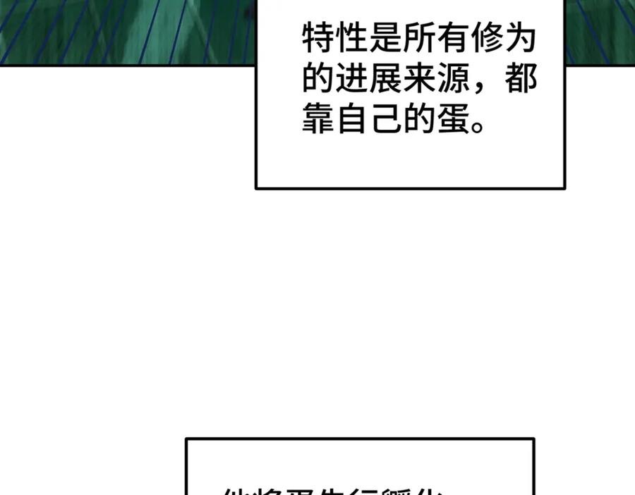 118.jpg