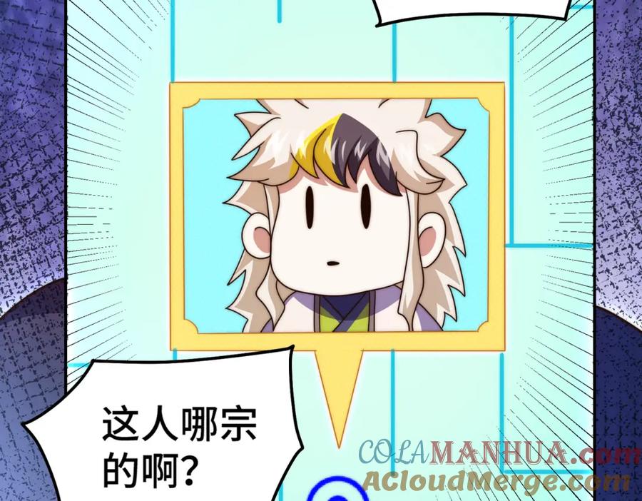 433.jpg