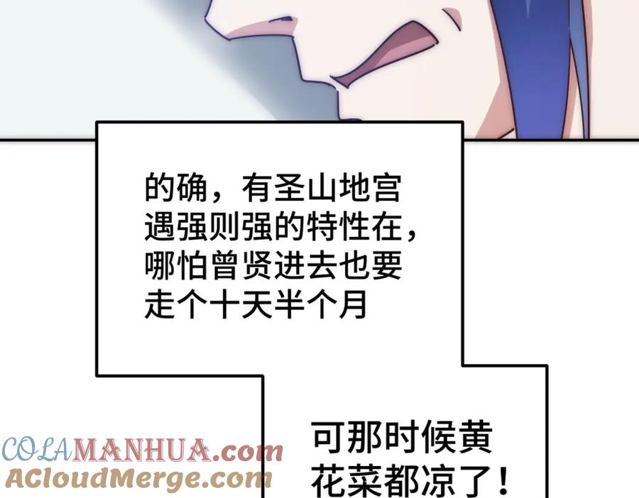 193.jpg