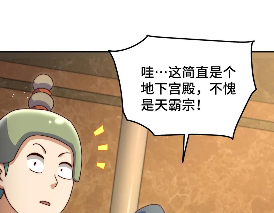 382.jpg